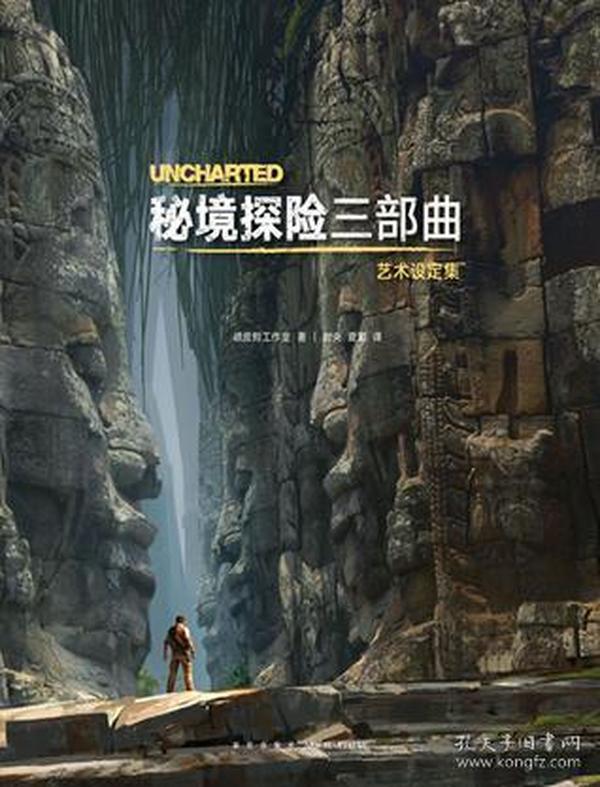 三小只僵尸的游戏时间1