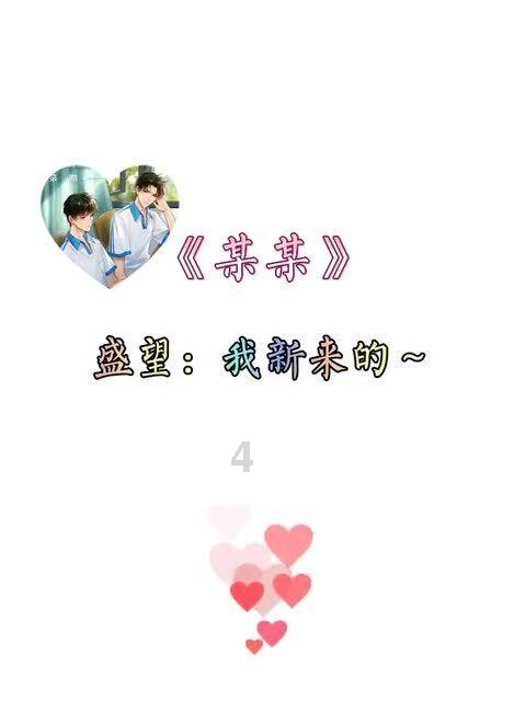 多彩时尚美发沙龙