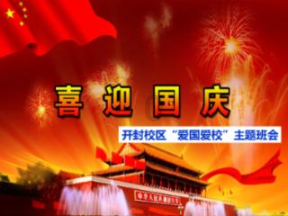 劫后余生：夺回