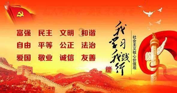 最美的校园女生76