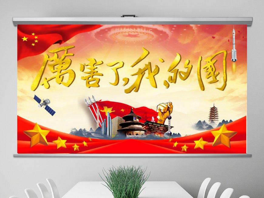 捣蛋猪HD8.0