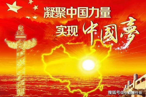 讨鬼传2