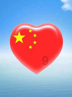 蓝点的冒险无敌版